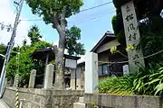 松風村雨堂入口