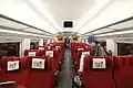 一等車案内