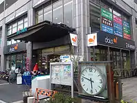 ダイエー阪神西宮店（兵庫県西宮市）※旧グルメシティ店舗