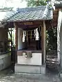 天満宮