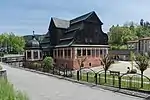 製紙博物館の建物