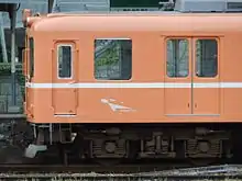 《ラビットマーク》養老鉄道の復刻ラビットカー600系