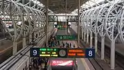8・9番線（高速鉄道ホーム）