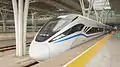 CRH1E-250