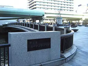 2016年2月8日撮影