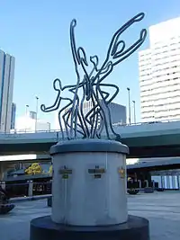 「そよかぜ」