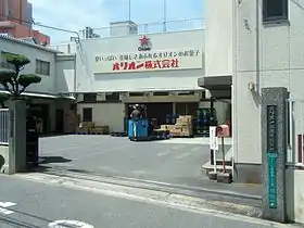 本社画像