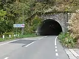 桜町トンネル入口(新潟県小千谷市桜町)