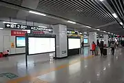 改札階