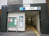 東京メトロ千代田線千駄木駅エレベータ専用改札出入口【自動改札、自動券売機および自動精算機設置】（2018年3月）