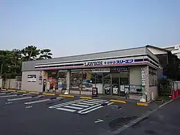ローソン・スリーエフ鎌倉由比ヶ浜