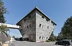 大学セミナーハウス