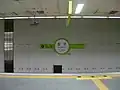 駅名標