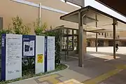 兵庫県立丹波医療センター玄関口
