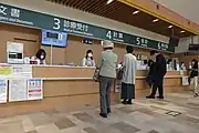 受付・会計