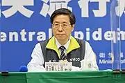 張上淳