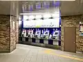 券売機（2020年5月31日）