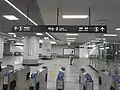 改札口