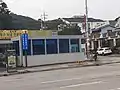 3番出口