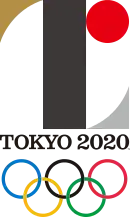 白紙撤回された2020年夏季東京大会のデザイン（金と銀を使用）。2016年夏季リオ大会 などと同様に、並べた際にパラリンピックエンブレムと高さを統一して整える意図が見られた。