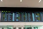 仙台・花巻便が表示されたJALのフライトインフォメーション（2月22日、羽田空港にて）