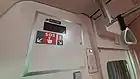 監視カメラ（0番台）