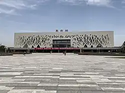 東台駅