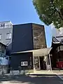 杉山和一記念館