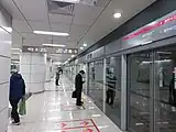 急行ホーム