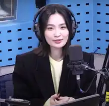 전미도