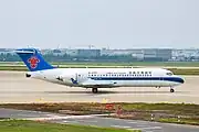 COMAC ARJ21