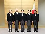 2023年12月14日、4人の大臣への辞令交付に際して