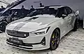 BSTエディション230