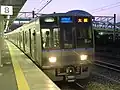 207系「新快速」（2002年6月 尼崎駅）