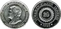 20テネシ硬貨