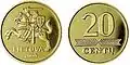 20ツェンタス硬貨（1997年 - ）