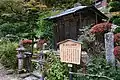 最上義光公御霊屋