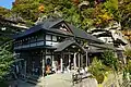 性相院