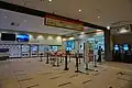 切符売り場