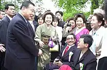 2001年、森喜朗内閣時