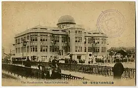 1915年（大正4年）広島県物産陳列館竣工時