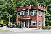 屏東県と台東県の県境「寿峠」にあるCRS