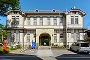 旧柏原町役場（現・かいばら一番館）