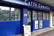 駅舎1Fのカフェ「Café ComeSta」