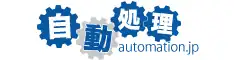 株式会社自動処理 法人ロゴ