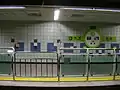 ホームドア設置前の上りホーム(2009年3月)