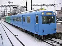 内部・八王子線の車両