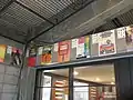 江差追分全国大会の歴代ポスター（縮小版）7