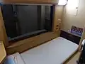 シングル（平屋）