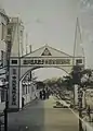 1921年（大正10年）第4回全国菓子飴大品評会